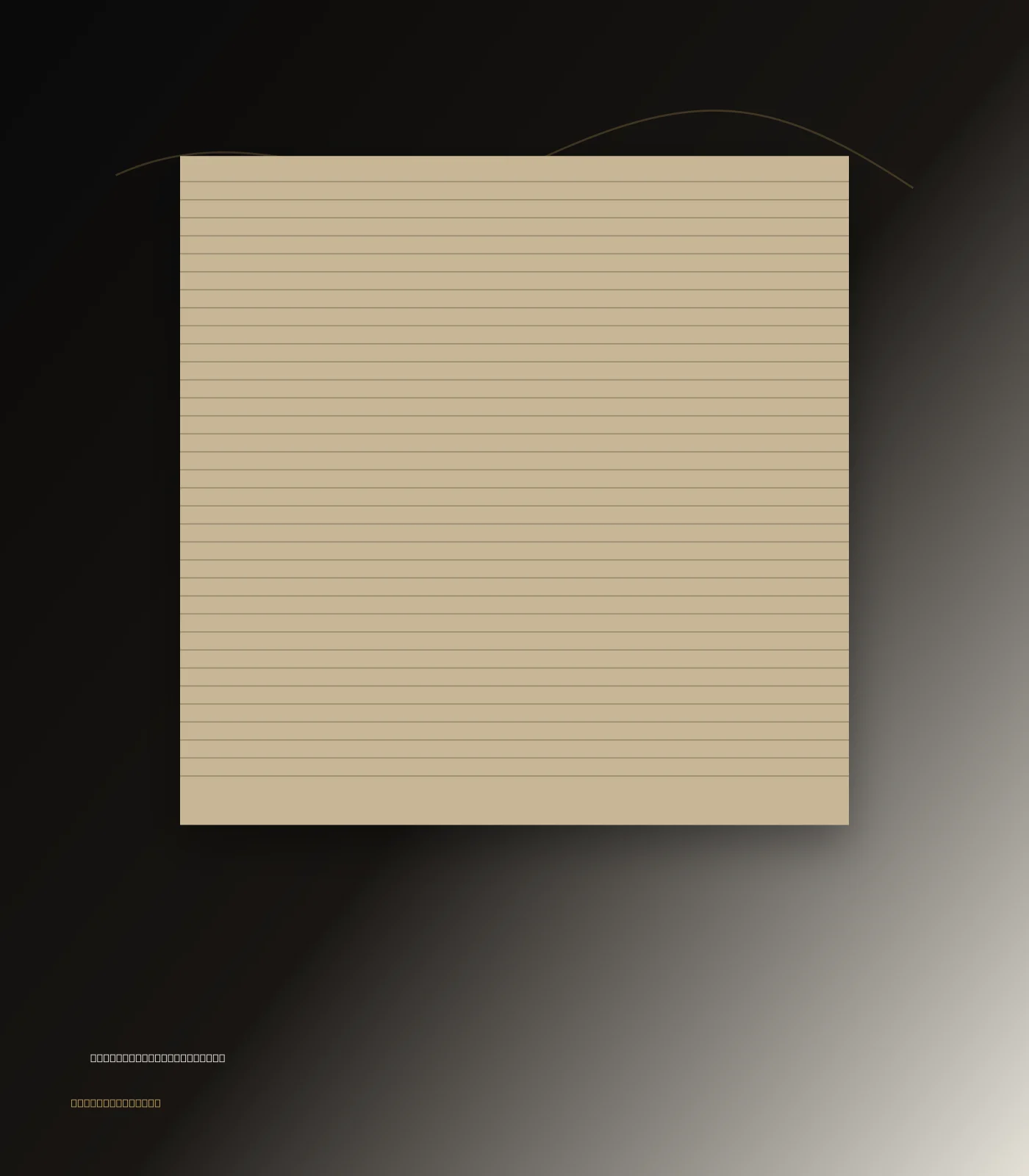 تيشيرت PAKHM الأساسي - DETAIL