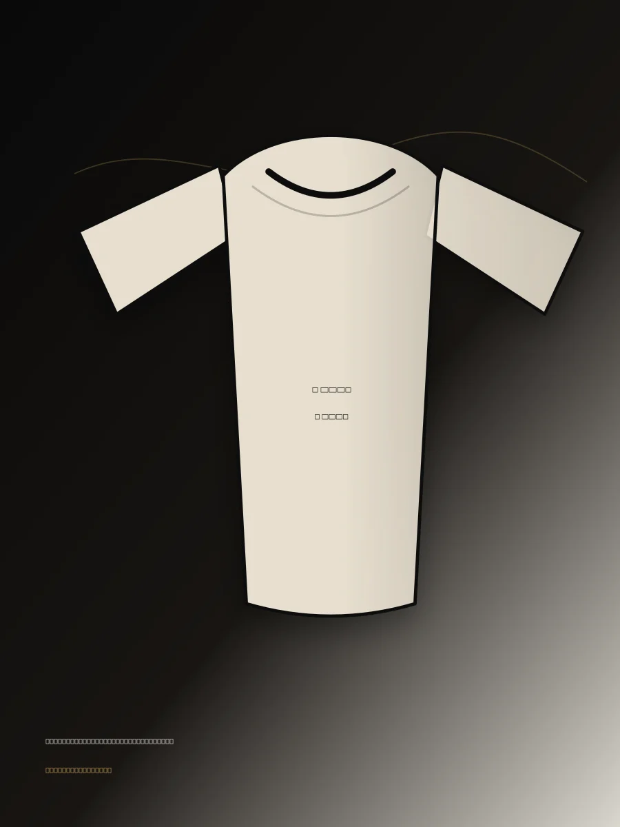 PAKHM Heavyweight Oversized Tee - MOBILE_CROP