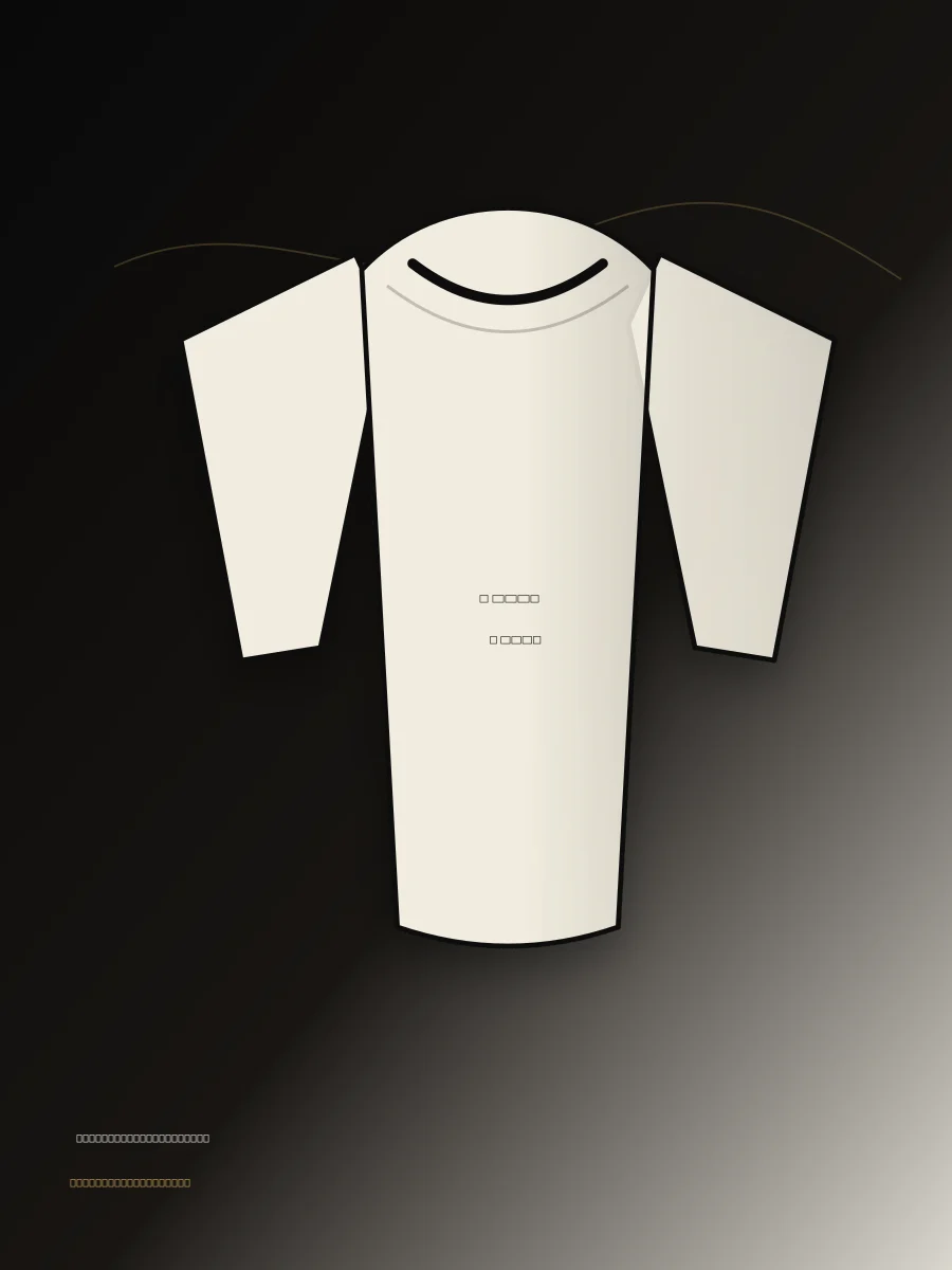PAKHM Long Sleeve Tee - MOBILE_CROP